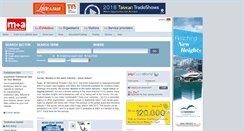 Desktop Screenshot of expodatabase.com